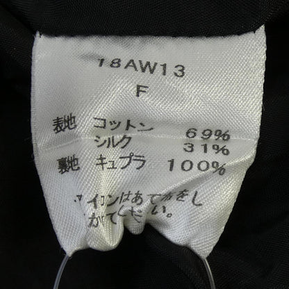サキ ワンピース