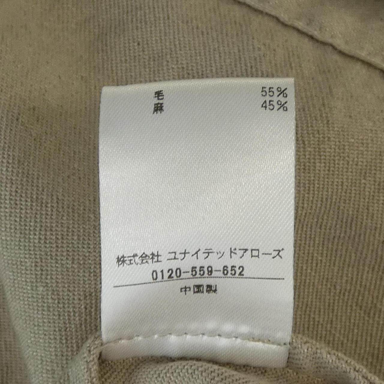 conte ワンピース