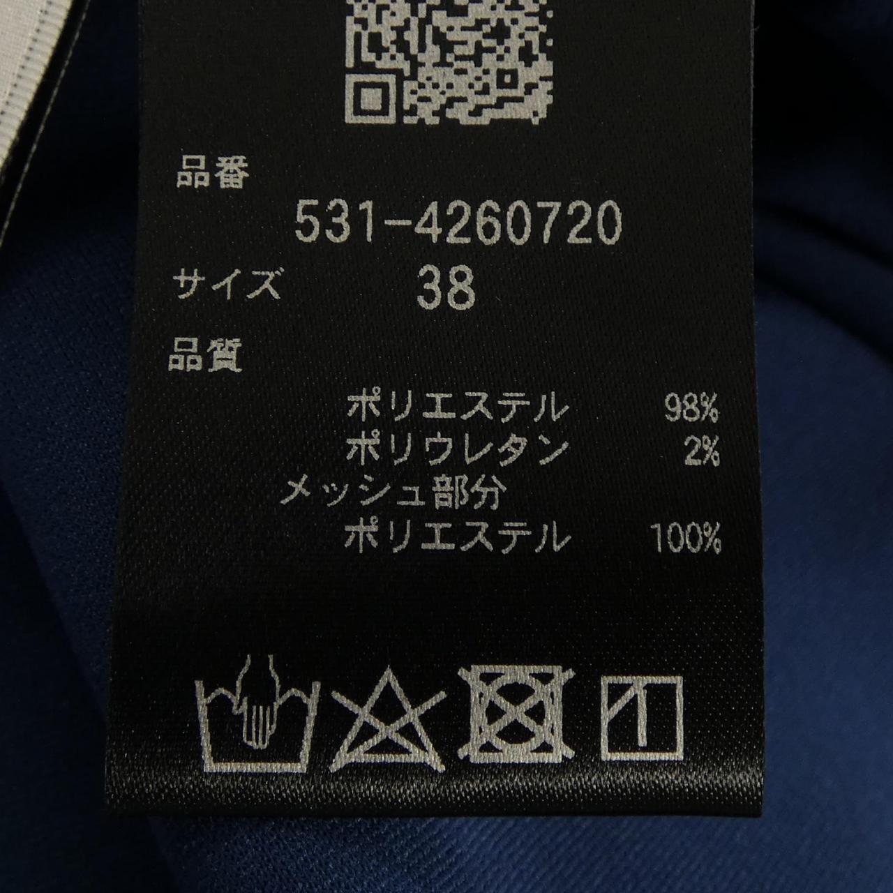 アドーア トップス