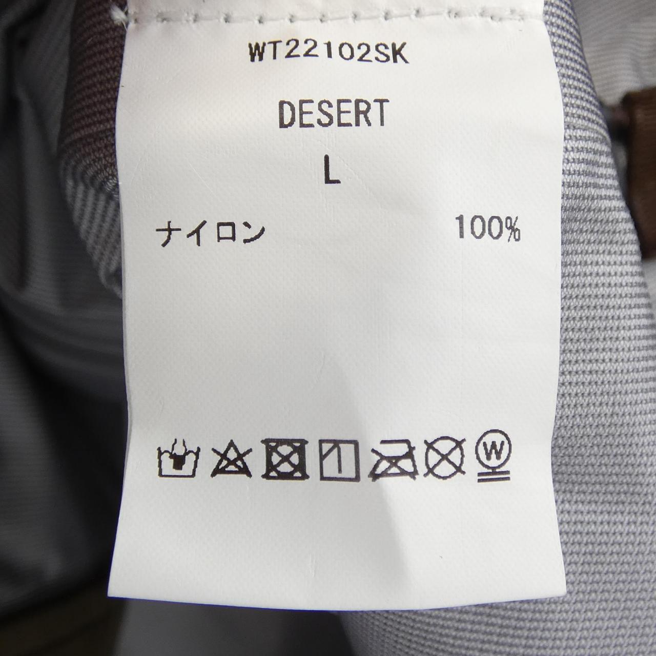 ワイルドシングス ブルゾン