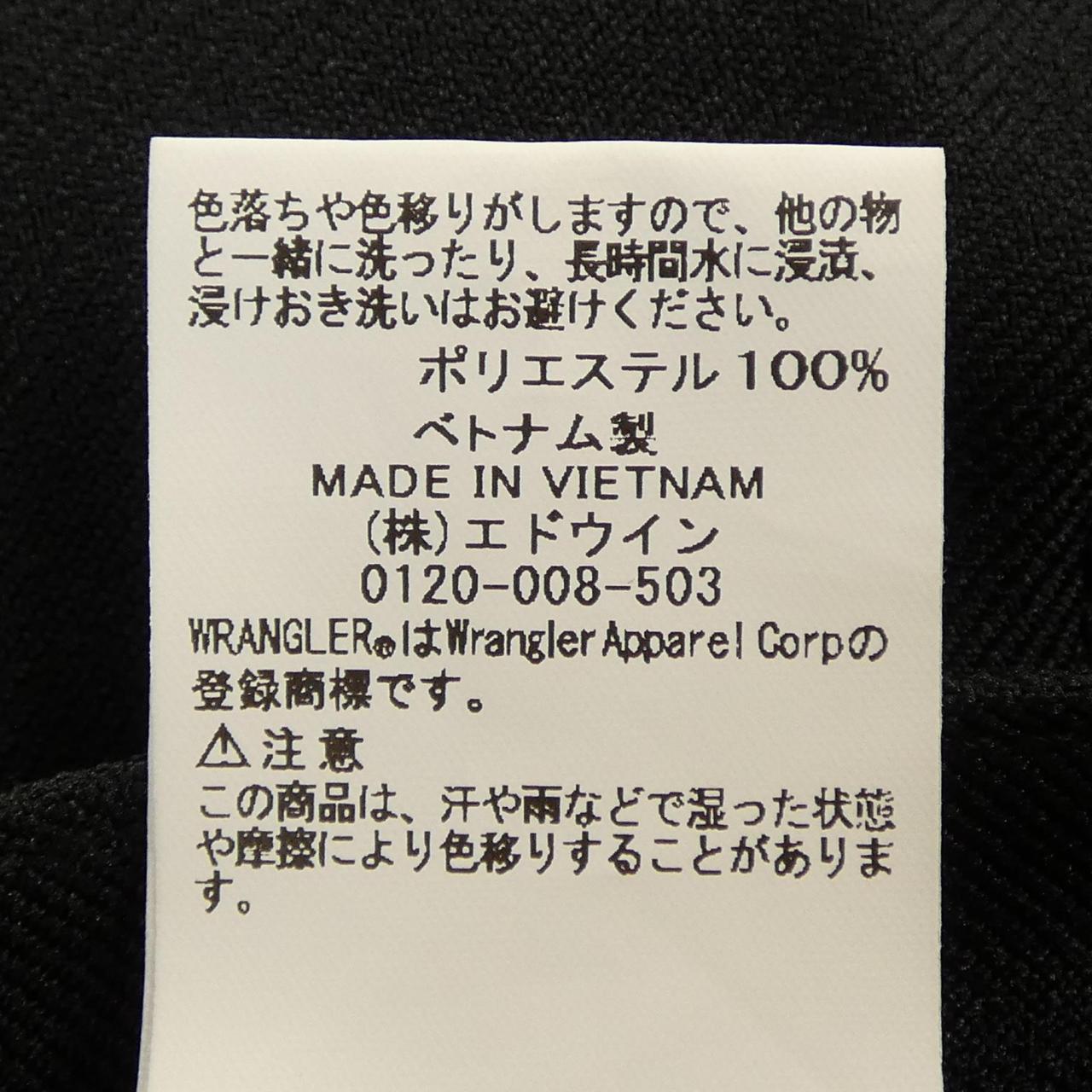 エヌハリウッド WRANGLER パンツ