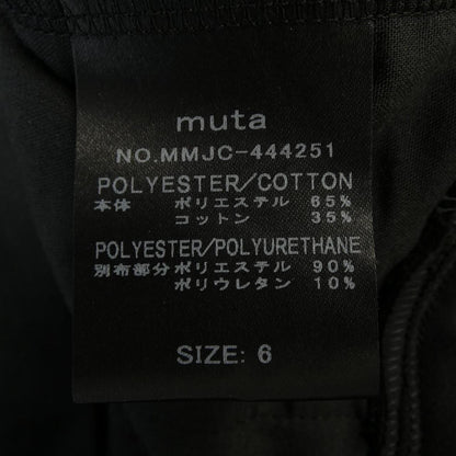 ムータパンツ