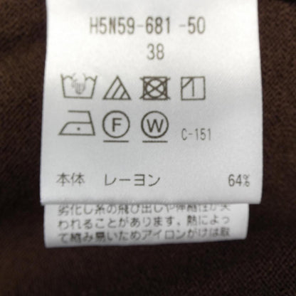 マッキントッシュフィロソフィー トップス