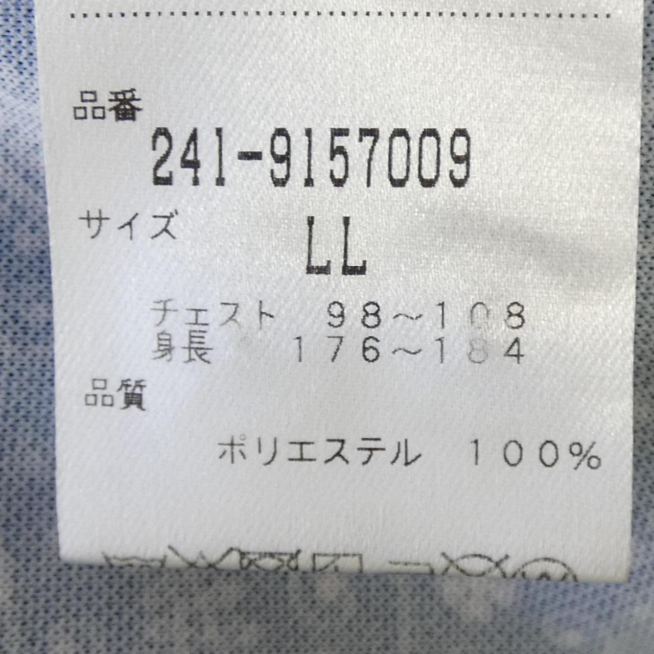 キャロウェイ コットンポロシャツ