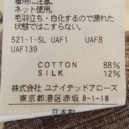 ロク ワンピース