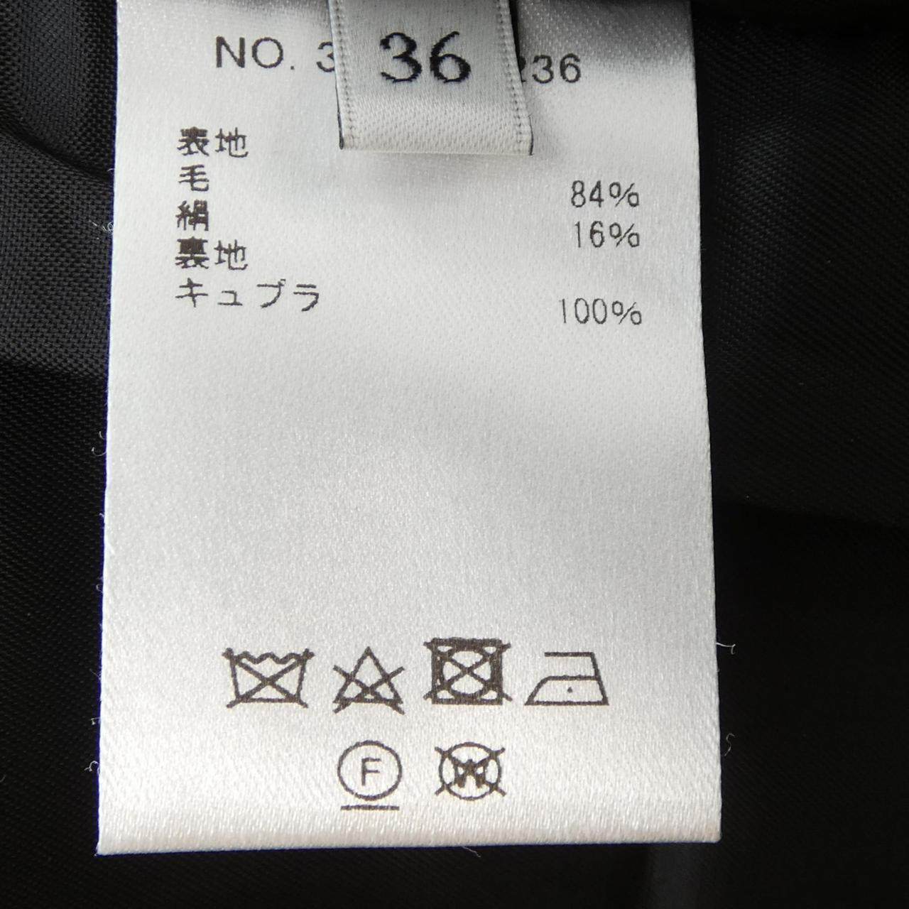 エブール ノーカラージャケット