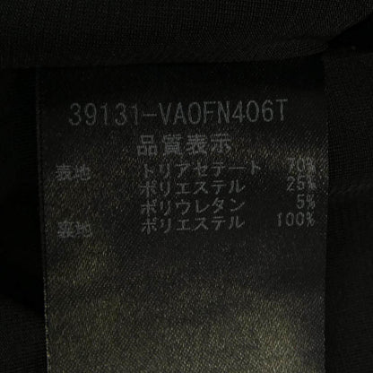 ヴェロアノワール ワンピース