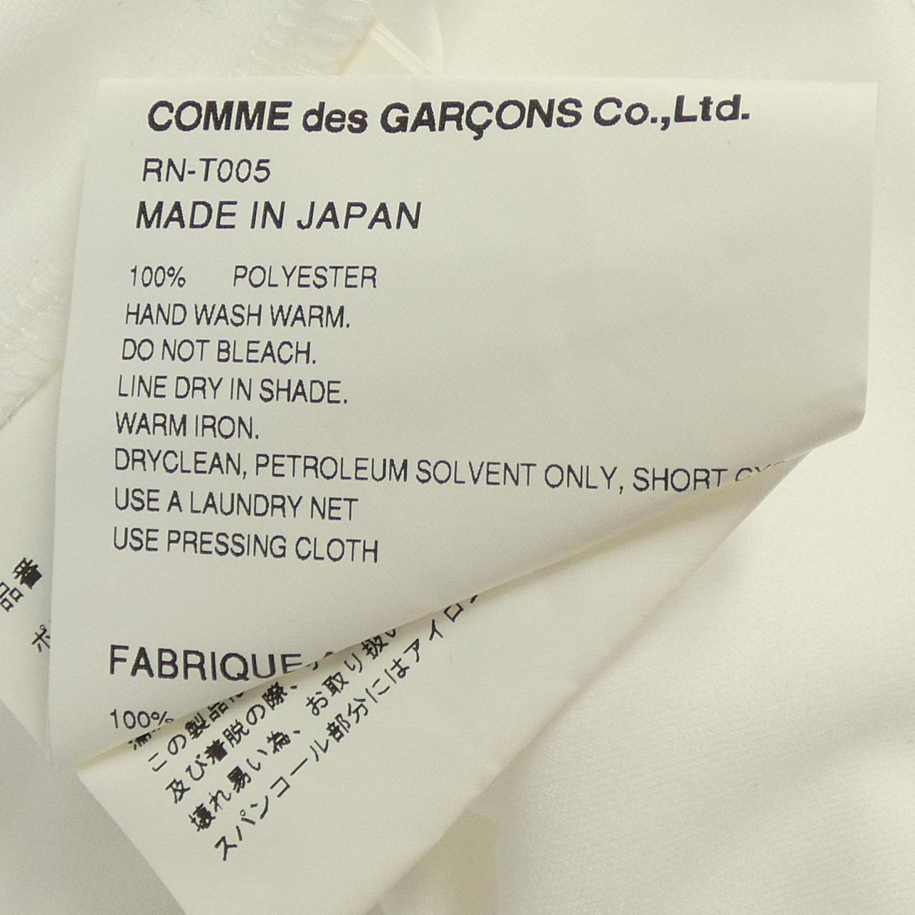 コムデギャルソン コットンTシャツ