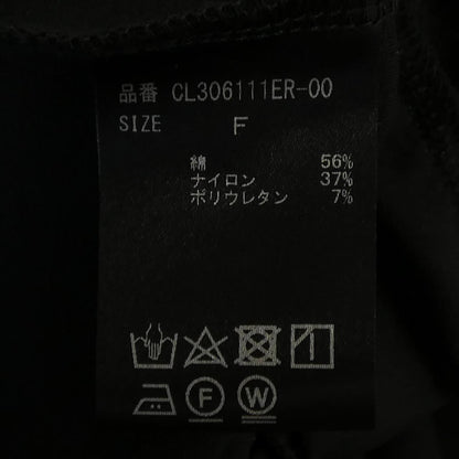 カレンソロジー トップス