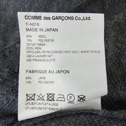 タオコムデギャルソン カーディガン
