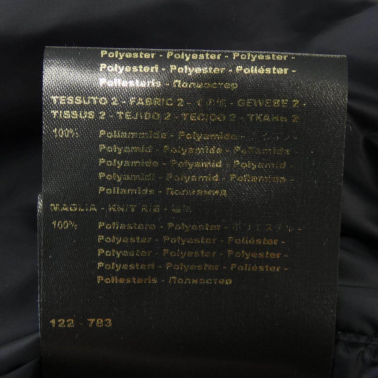 ムーレー DENNYS STP ブルゾン