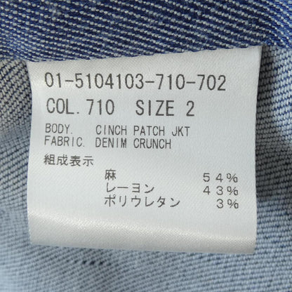 セオリー ジャケット