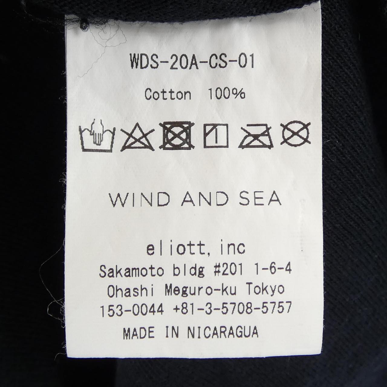 ウィンダンシー コットンTシャツ