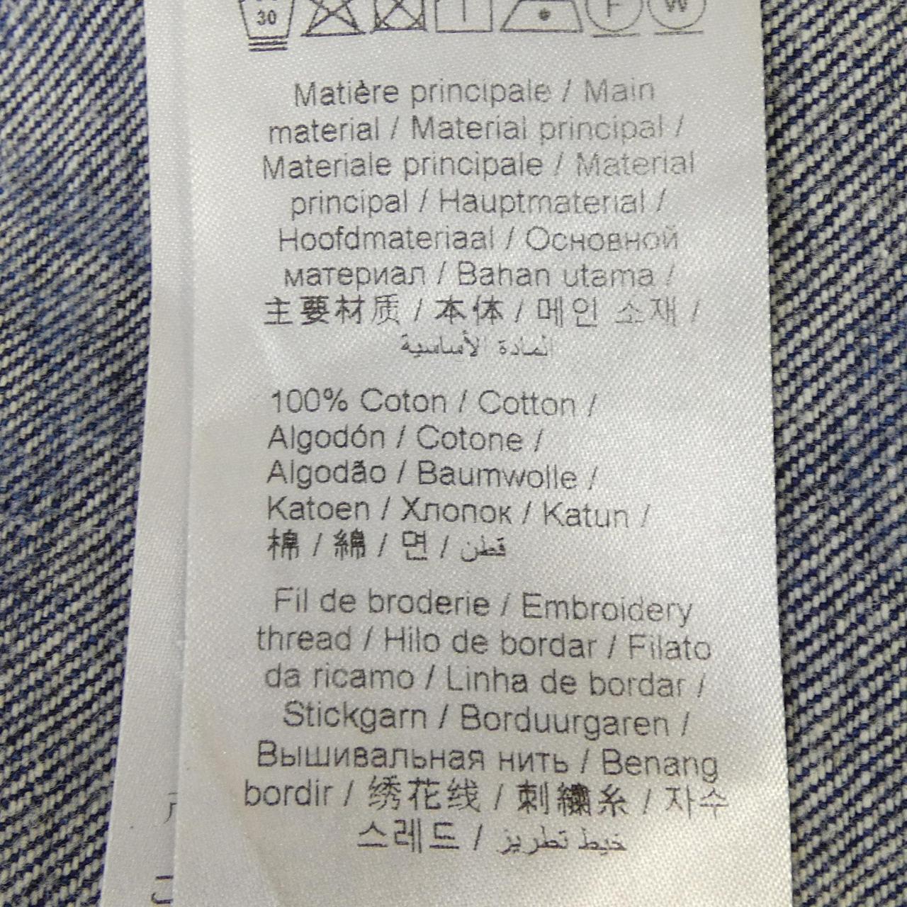 ケンゾー コットンブルゾン