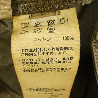 アヴィレックス ショートパンツ