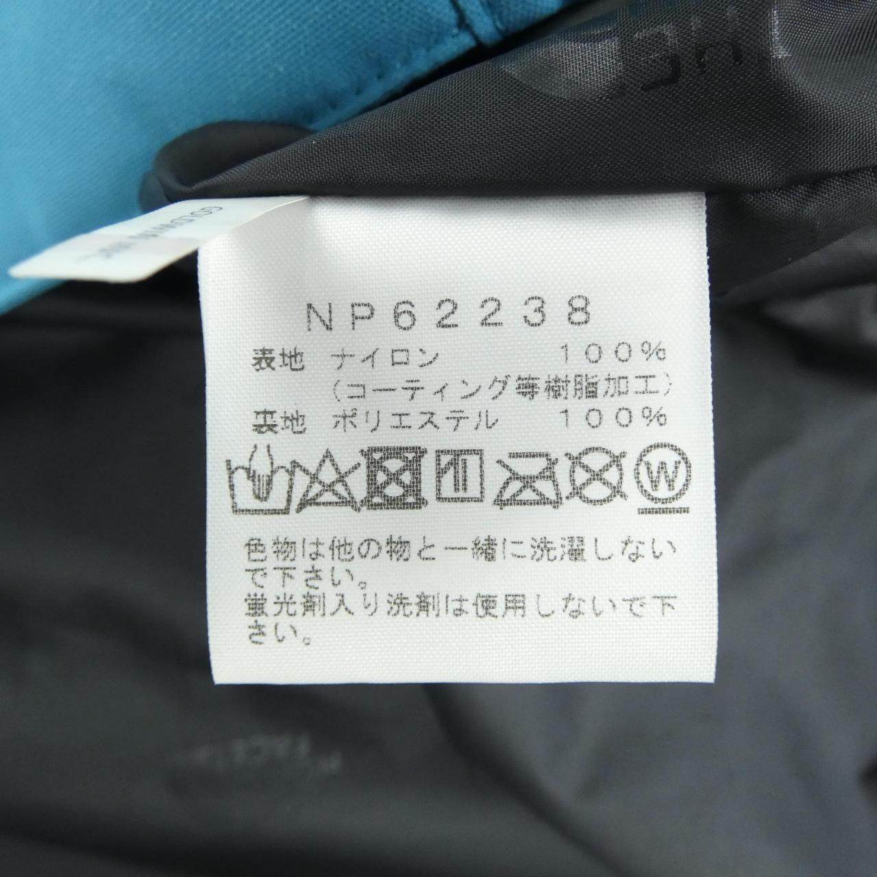 ザノースフェイス GORE-TEX ジャケット