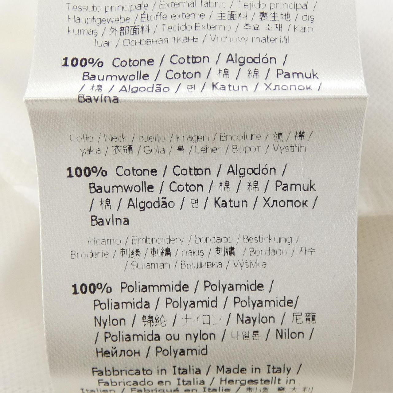 フェンディ FFモチーフ コットンTシャツ