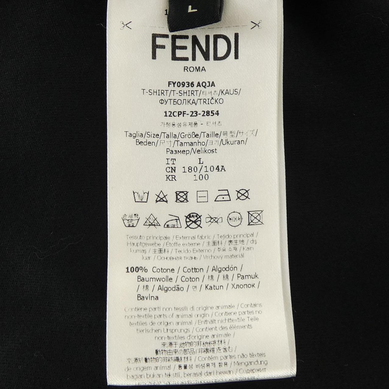 フェンディ FY0936 AQJA コットンTシャツ