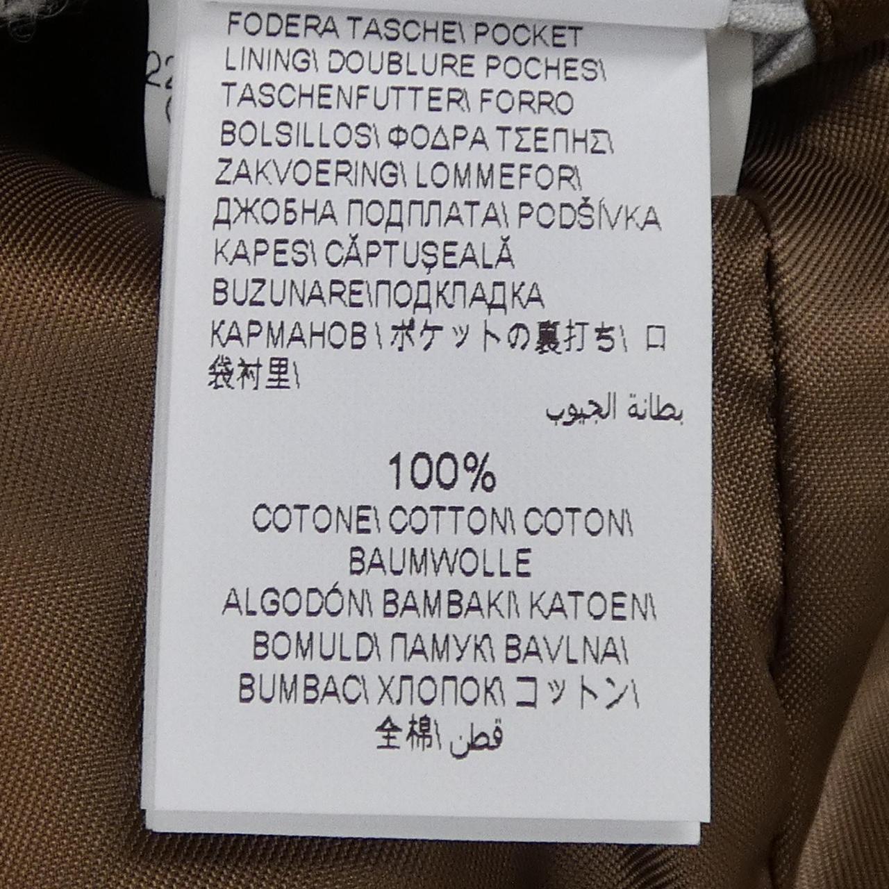 ブルネロクチネリ ジャケット