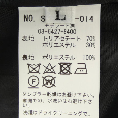 ソージュコート