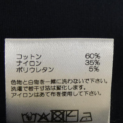 アールイーメイドイントーキョー ジャケット