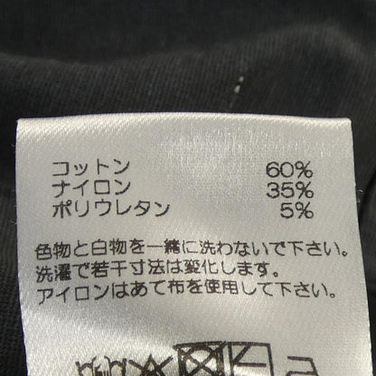 RE MADE IN TOKYO パンツ