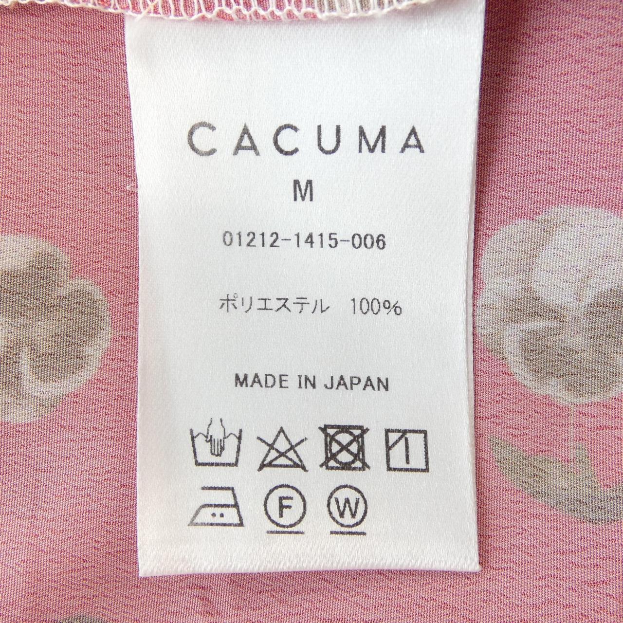CACUMA ワンピース
