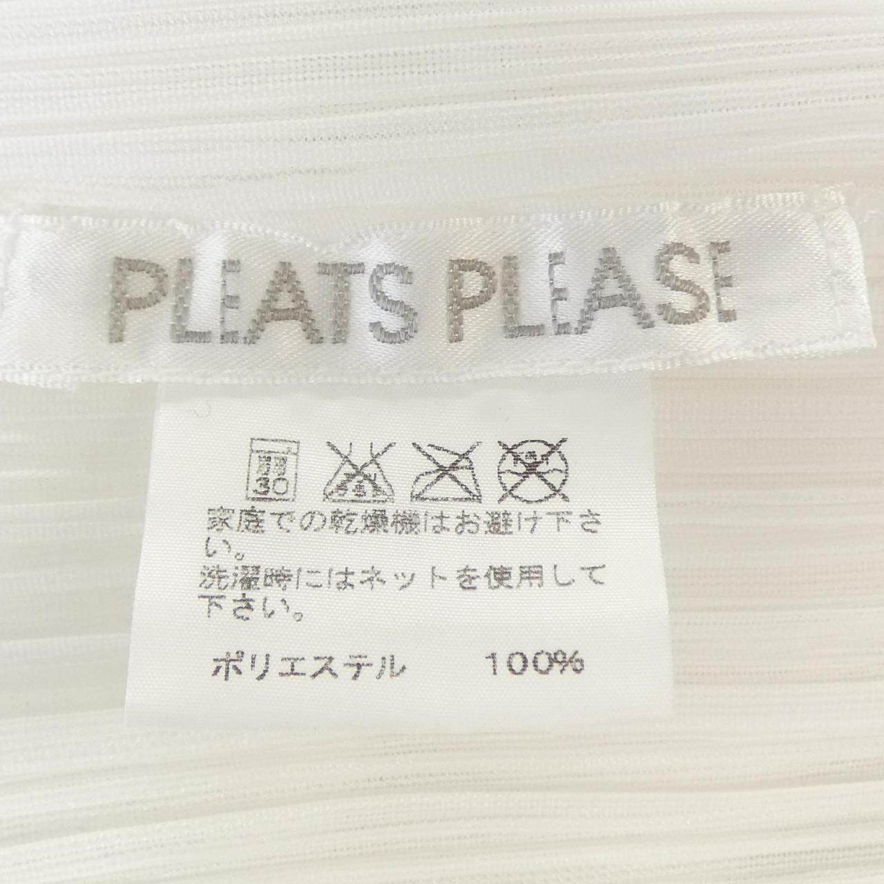 プリーツプリーズ ニットカーディガン