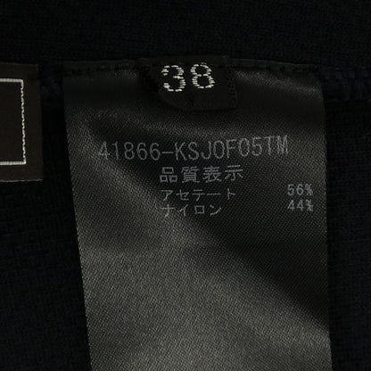 フォクシー CANON カーディガン