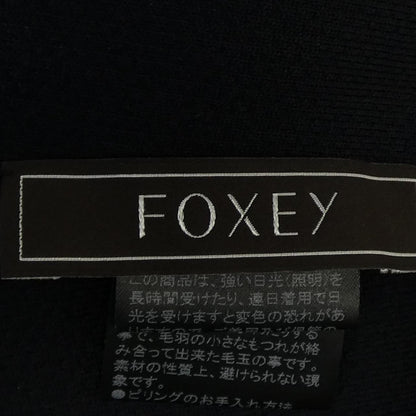フォクシー CANON カーディガン