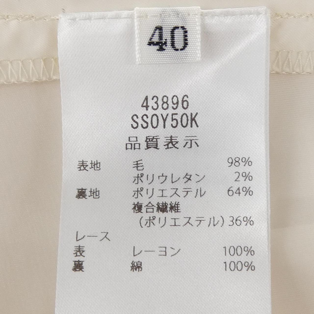 フォクシー CHANSON スカート