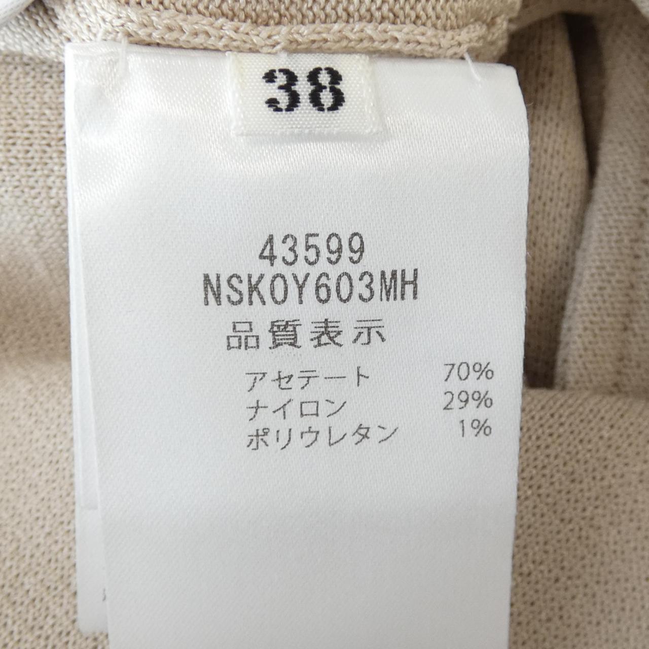 フォクシーニューヨーク VALERIANE パンツ