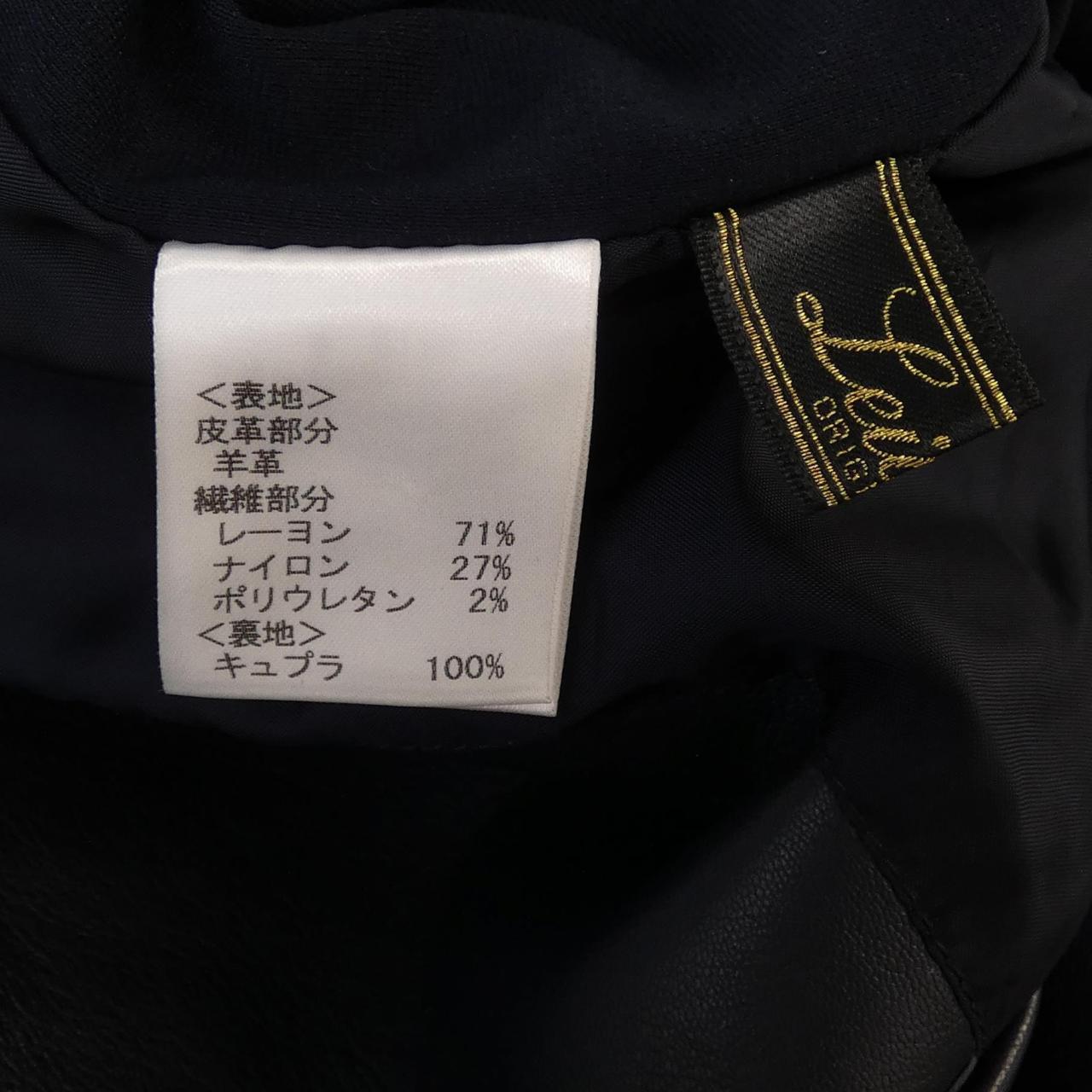 レリアン ラムレザージャケット