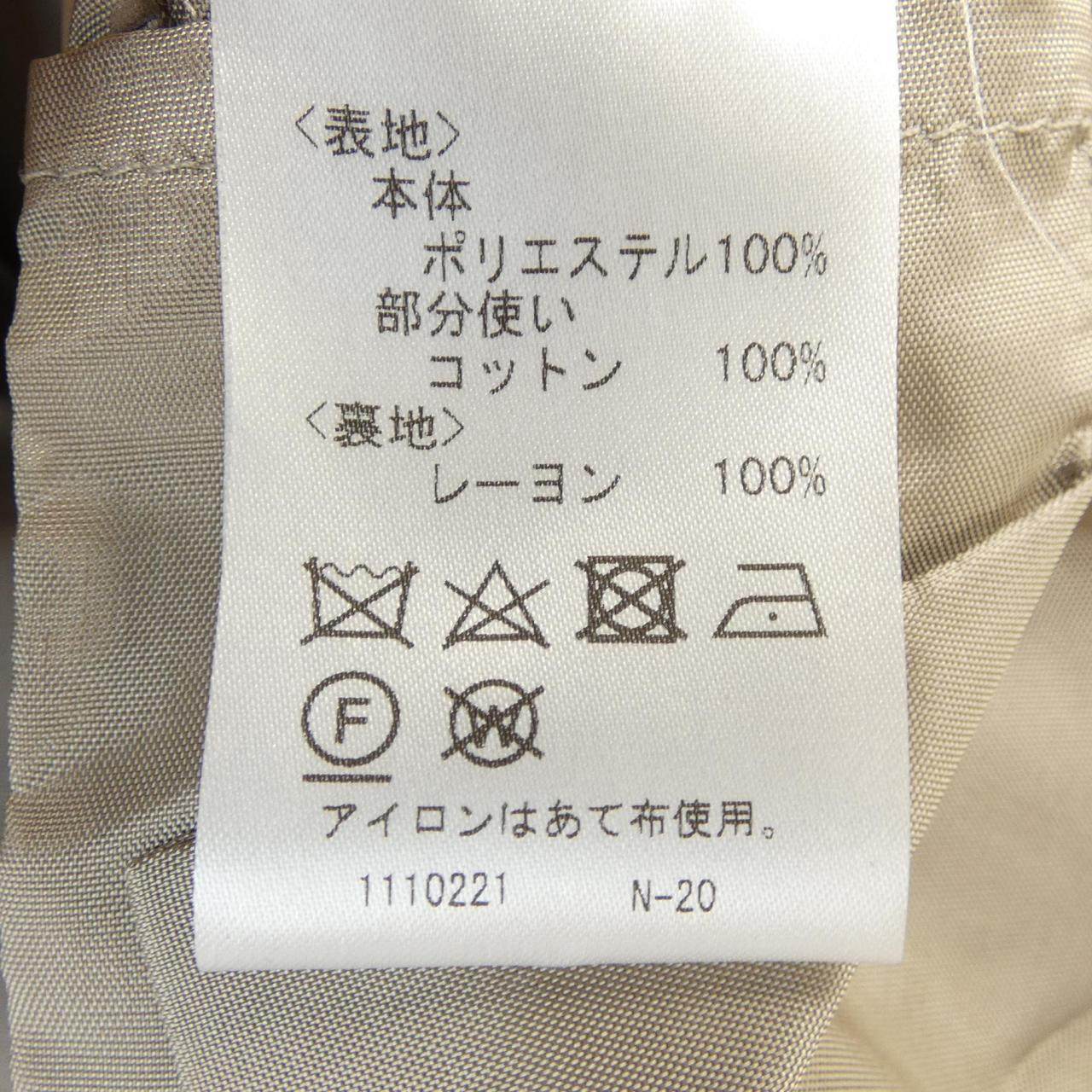 チンツィアロッカ ウールジャケット