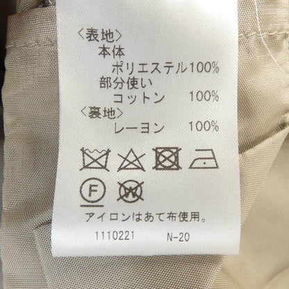 チンツィアロッカ ウールジャケット