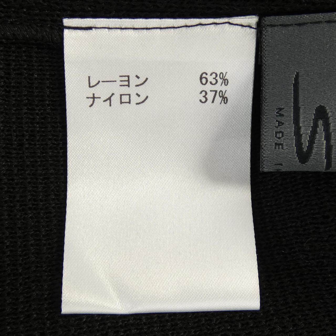 ネミカ カーディガン