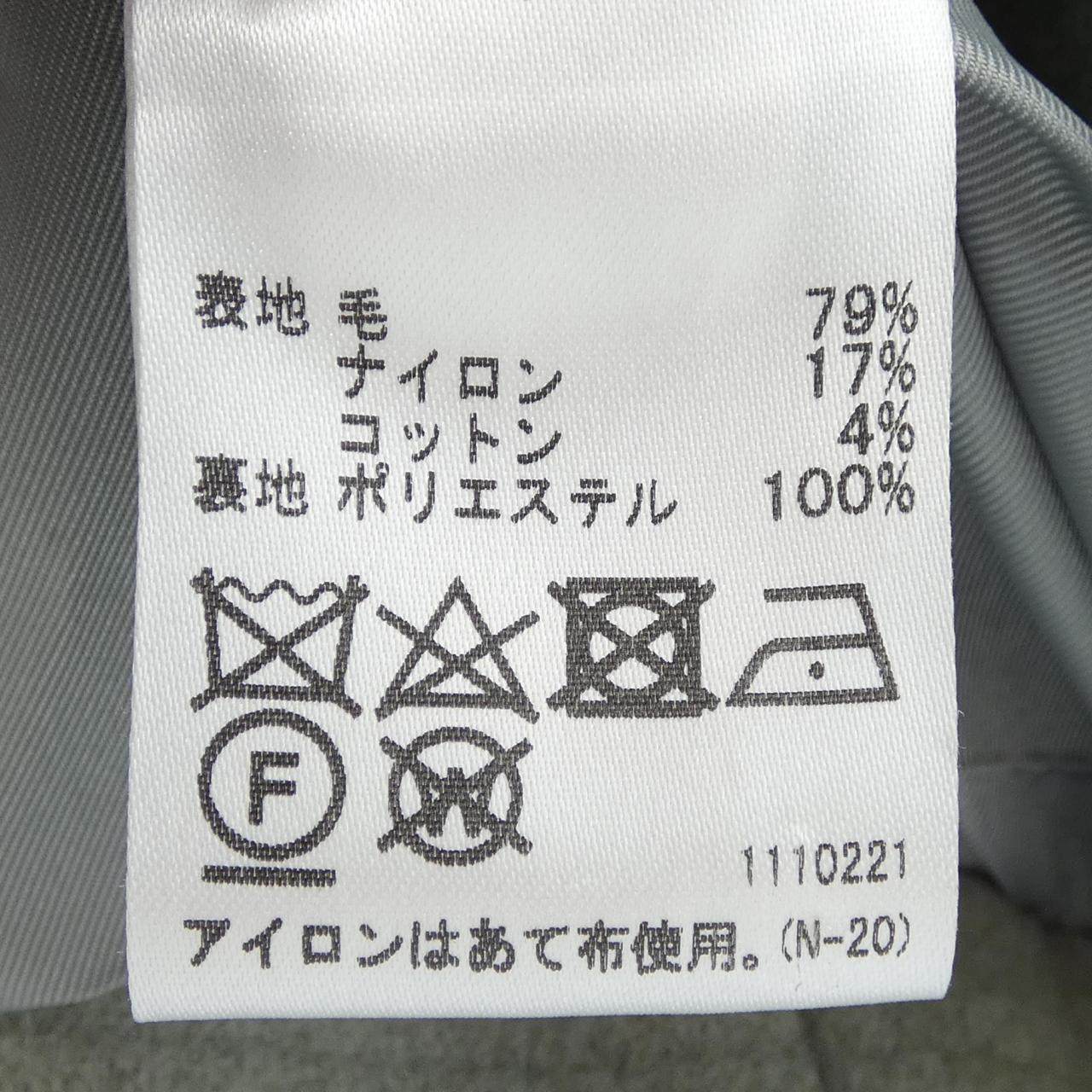 ネミカ ウールコート