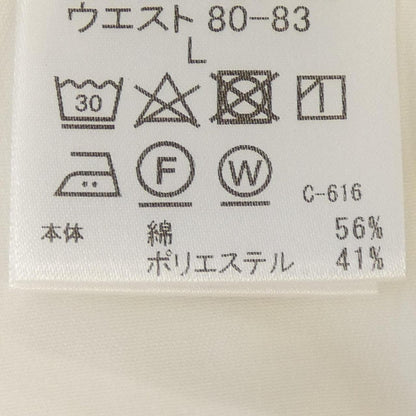 ブラックレーベルクレストブリッジ パンツ