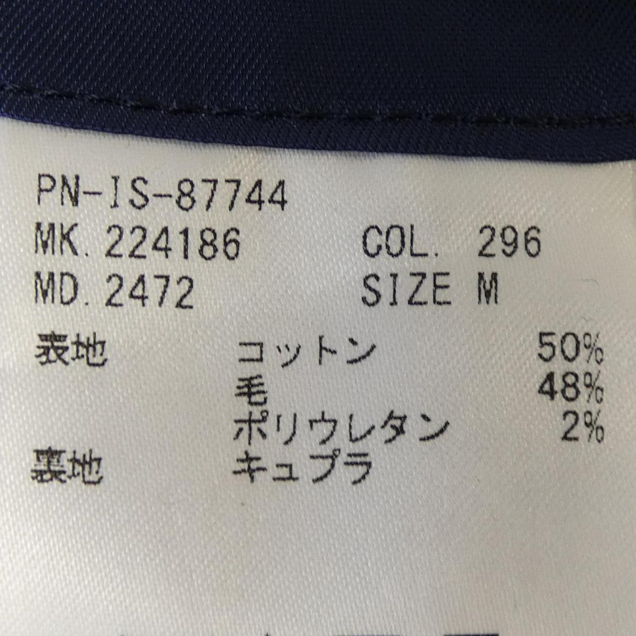 ポールスミスコレクション ジャケット