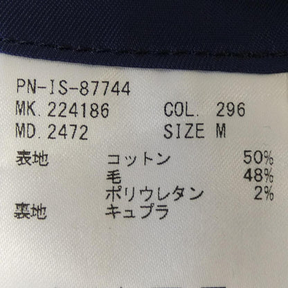 ポールスミスコレクション ジャケット