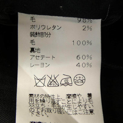エルメスパンツ