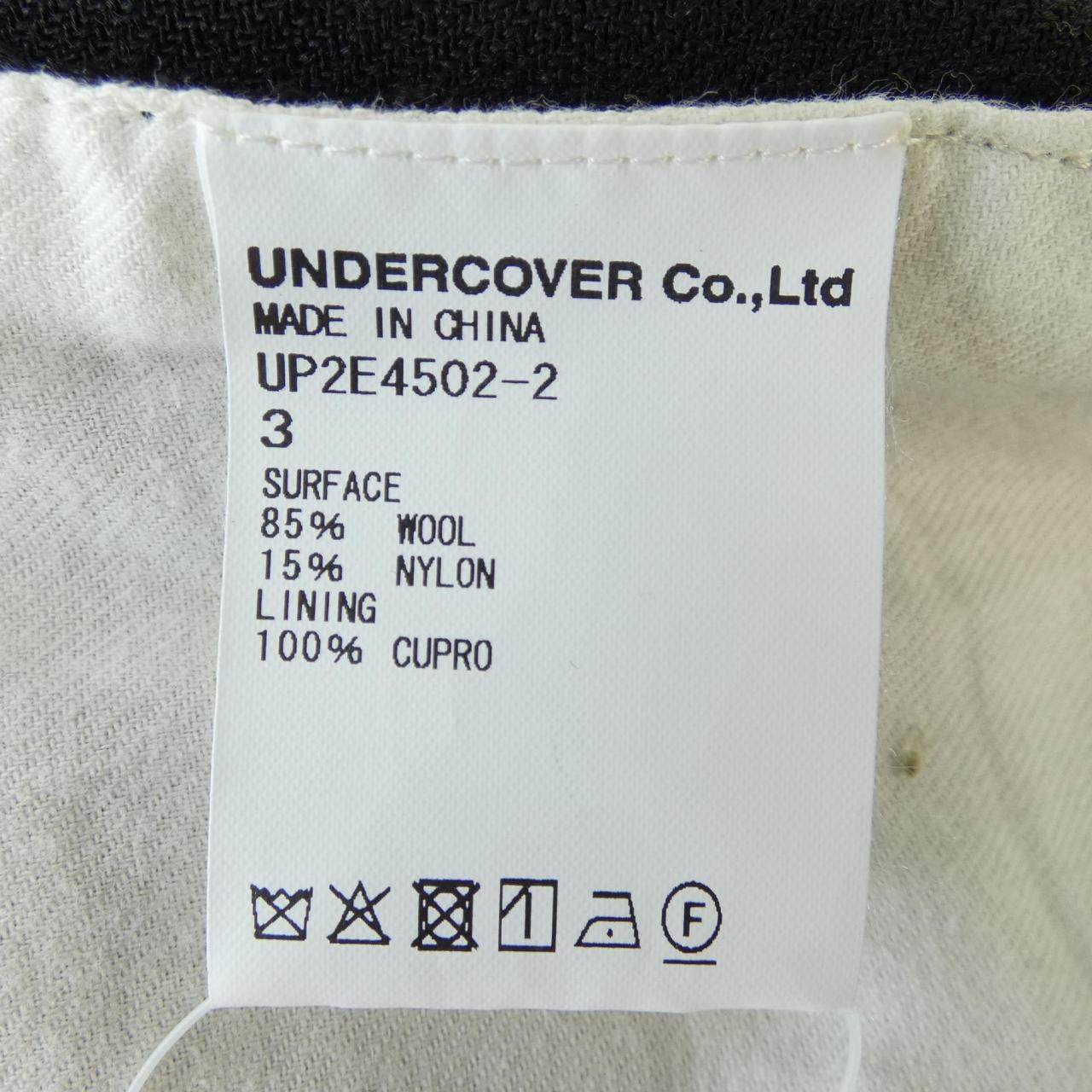 アンダーカバー パンツ