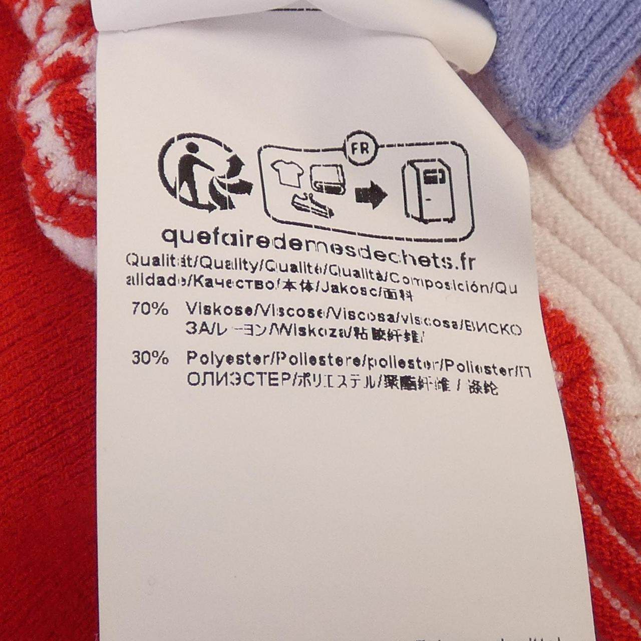 ボス ニット