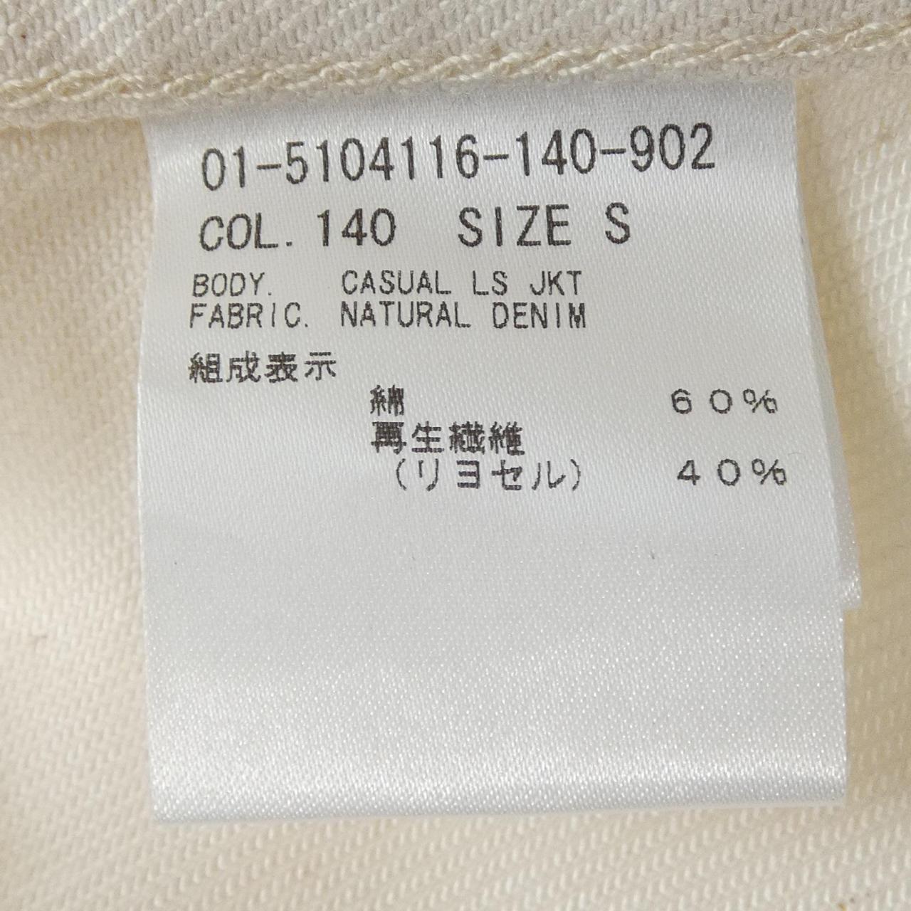 セオリー ジャケット