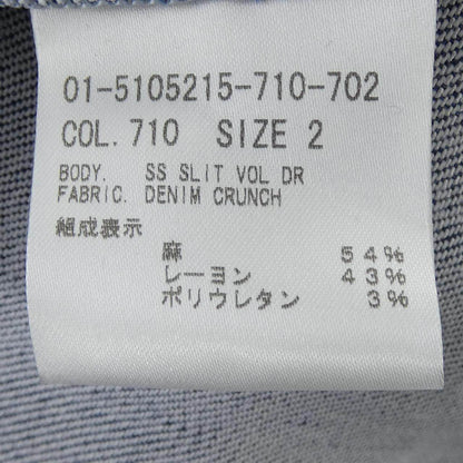 セオリー ワンピース