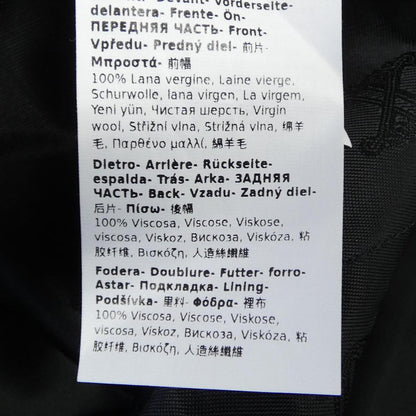 マックスマーラ ベスト