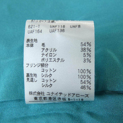 ドゥロワー トップス