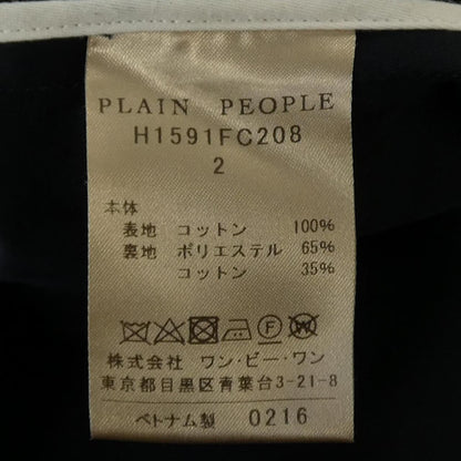 プレインピープル コート