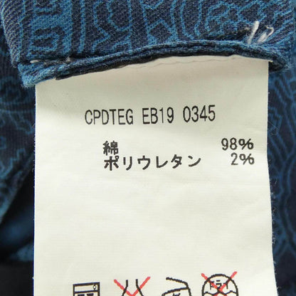 ピーティーゼロウーノ パンツ