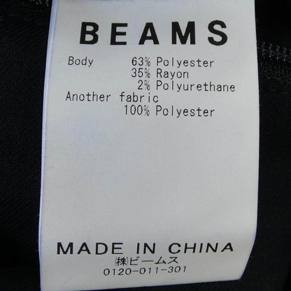 ビームス パンツ